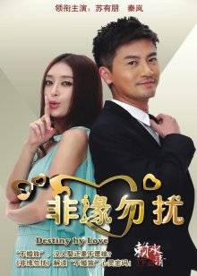 超甜小狸-蓝色甜心[54P/1V/647MB]